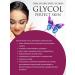Belita and Vitex cosmetics Enzyme glycole piling for face 30 ml - Buy Online on GoSupps.com
