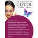 Belita and Vitex cosmetics Enzyme glycole piling for face 30 ml - Buy Online on GoSupps.com