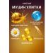 AEA94 Skin cream around the eyes with snail extract - Buy Online on GoSupps.com