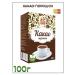 Excellent cuisine Cocoa powder 100 g