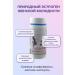 bean Natural emstrogen of female youth and energy