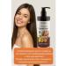 AC1101 Shampoo with ginger extract - Buy Online on GoSupps.com