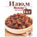 NUT PERIOD Raisins without bones 1 kg