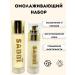 zibo Moisturizing Emulsion for Facial Emulsion for all skin types