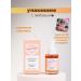 Thin'y Beauty Personal serum with vitamin C from pigmentation - Buy Online on GoSupps.com