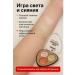 NS25 Highlighter for face and contouring - Buy Online on GoSupps.com