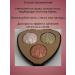gavva1 Highlighter compact 3 in 1 for skin radiance and makeup - Buy Online on GoSupps.com