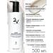 2V OPULENT PRO Hair Botox Hair Cold Home Set - Buy Online on GoSupps.com