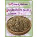 Herbs of Siberia Sorean grass is dried - Buy Online on GoSupps.com