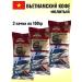 Trung Nguyen Legend Vietnamese ground fried coffee s trung nguyen 300 g