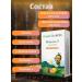 Amway Nutrilite Nutrilite Omega-3 for children with Lutein and Zeaksantin - Buy Online on GoSupps.com