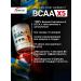 Genius Nutrition BCAA-X5 amino acids 360 g of kiwi club - Buy Online on GoSupps.com