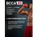 Genius Nutrition BCAA-X5 amino acids 360 g of kiwi club - Buy Online on GoSupps.com