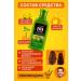 AEA94 Restoring hair mask therapeutic - Buy Online on GoSupps.com