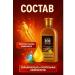 AEA94 Mask for activating hair growth strengthening 255ml - Buy Online on GoSupps.com