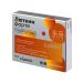 VITAMIR For vision Luthein Forte 30 tablets - Buy Online on GoSupps.com