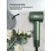Mark Schmidt Professional hair dryer - Buy Online on GoSupps.com