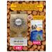 CRAFTIA Dry food for dogs Kraft 2 kg
