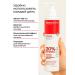 DERMANORMA Moisturizer body cream for dry skin 400 ml in 2 pcs - Buy Online on GoSupps.com