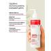 DERMANORMA Body cream with urea for dry skin 200 ml 2 pcs - Buy Online on GoSupps.com