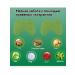 patch 50pcs anesthetic warming neck spine - Buy Online on GoSupps.com