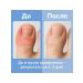 SLana2 Remedy for an ingrown nail on the legs 3pcs - Buy Online on GoSupps.com