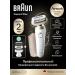 Braun Silk-Epil 9 Flex 9-071 3D Gold