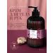 CLARIO Cream for body and hands perfumed cherry 270 ml
