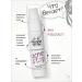 Skinny Teens Night serum for problem skin 30 ml - Buy Online on GoSupps.com