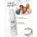 Skinny Teens Night serum for problem skin 30 ml - Buy Online on GoSupps.com