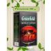 Black tea leaf Greenfield Kenyan Sunrise 100g