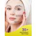 LSANIC Restorative face mask fabric Korea set of 5 masks - Buy Online on GoSupps.com