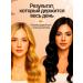 Duffile with nozzles for curling hair 5 in 1 - Buy Online on GoSupps.com