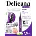 Delicana Dry food for dogs of small breeds turkey with vegetables 1.5 kg