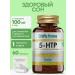 Shiffa home 5 htp tripophan for sleep with vitamin B6