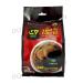 TRung NGUYEN G7 Coffee Soluble powder 200g 1pc - Buy Online on GoSupps.com