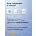 CATALYSIS ALOPEL shampoo from hair loss 2 pcs Spain - Buy Online on GoSupps.com