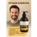 AC1101 Shampoo against baldness and hair growth 500ml - Buy Online on GoSupps.com