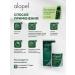 CATALYSIS ALOPEL shampoo from hair loss 3 pcs Spain - Buy Online on GoSupps.com