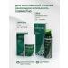 CATALYSIS ALOPEL shampoo from hair loss 3 pcs Spain - Buy Online on GoSupps.com