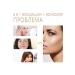 eelhoe Double head of concealer naturally skin change - Buy Online on GoSupps.com