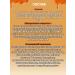 Nutrien Nutrians Standard with Karamel's taste 200ml-4pcs - Buy Online on GoSupps.com