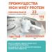 Just Fit Nutrition Just Fit High Whey Protein Banana Flavored Whey Protein 900g - Buy Online on GoSupps.com