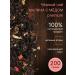 Legend of Taste Black berry tea premium with raspberries and honey 200 g - Buy Online on GoSupps.com