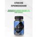 bee lab Male formula 2 pcs. 60 caps - Buy Online on GoSupps.com