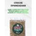 bee lab Thyme of grass soothing 2 pcs. 75 gr - Buy Online on GoSupps.com