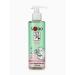 Sendo Washing gel softening Soft Cleansing Gel 200 ml - Buy Online on GoSupps.com