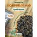 LIBERICA Milk oolong tea bright aroma 500g