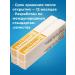 BADEL93 Clae-pencil for masking dark circles around the eyes - Buy Online on GoSupps.com