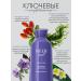NEQI Moisturizing hair shampoo 330 ml - Buy Online on GoSupps.com